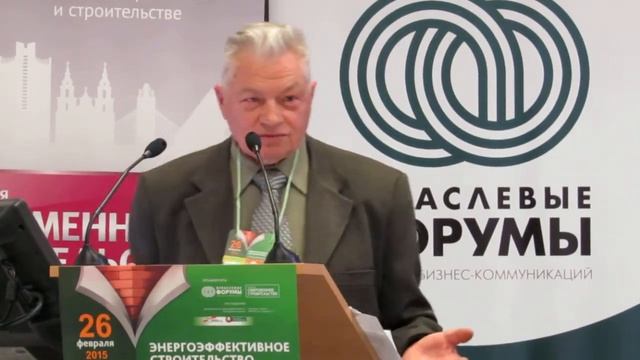 4.2 Кацынель Р.Б. О герметичных окнах, некачественной вентиляции и влажности в квартирах. смотреть онлайн