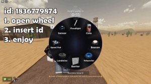 BOOMBOX GAMEPASS IN EVADE! (UPDATED)