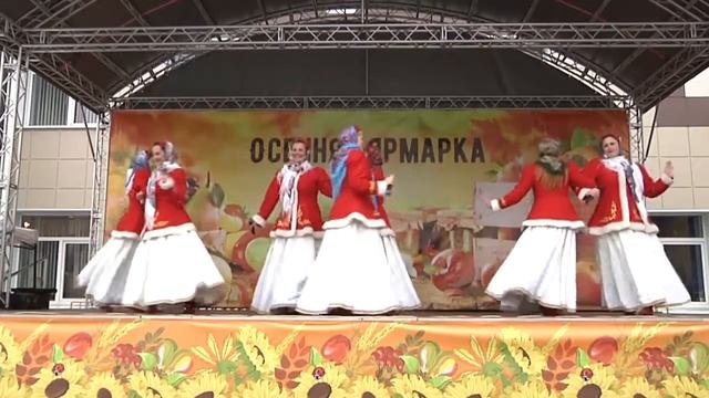Ярмарка смотреть онлайн