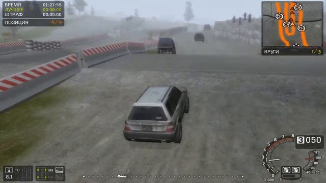 Новая Тачка [MotorM4X: Offroad Extreme] №2 смотреть онлайн