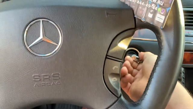 Изготовление ключа Mercedes W220 программирование нового Ключа