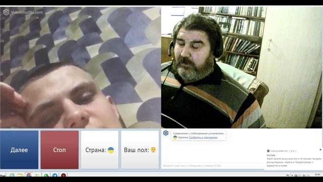 Нацизма на Украине нет смотреть онлайн
