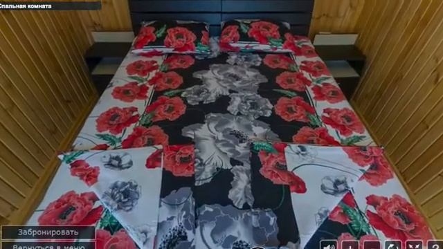 Номер Семейный Б. Минипансионат "ВОЛНА Поднебесная", Канака. смотреть онлайн