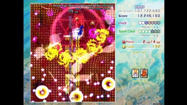 Touhou 18 Unconnected Marketeer - Is Collecting All Ability Cards Impossible? смотреть онлайн