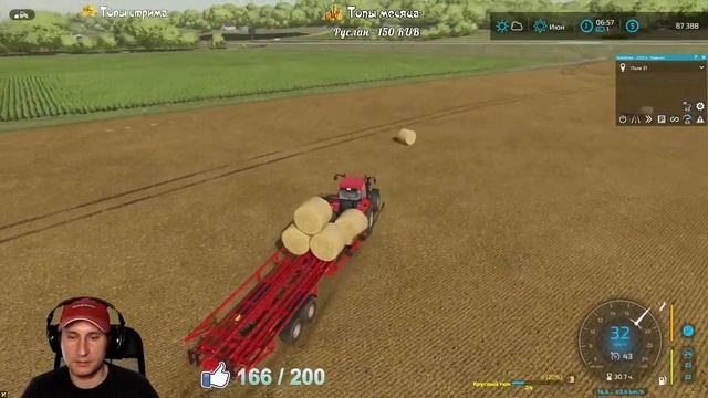 Ждём урожай и покупаем новый комбайн - Elmcreek 18.6 стрим - Farming Simulator 22 смотреть онлайн