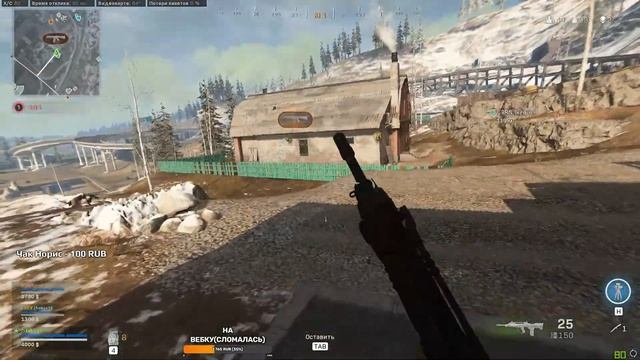FFAR ПОНЕРФИЛИ! Радоваться или рано?) | Стрим Call of Duty Warzone Cold War #15 смотреть онлайн