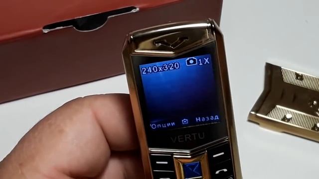 Китайский телефон VERTU A88 Gold 2sim. Посылка из Китая. Китайский роскошный мобильный телефон смотреть онлайн