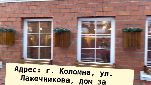 Vlog: Коломна за 1 день/Что посмотреть зимой 2022 смотреть онлайн