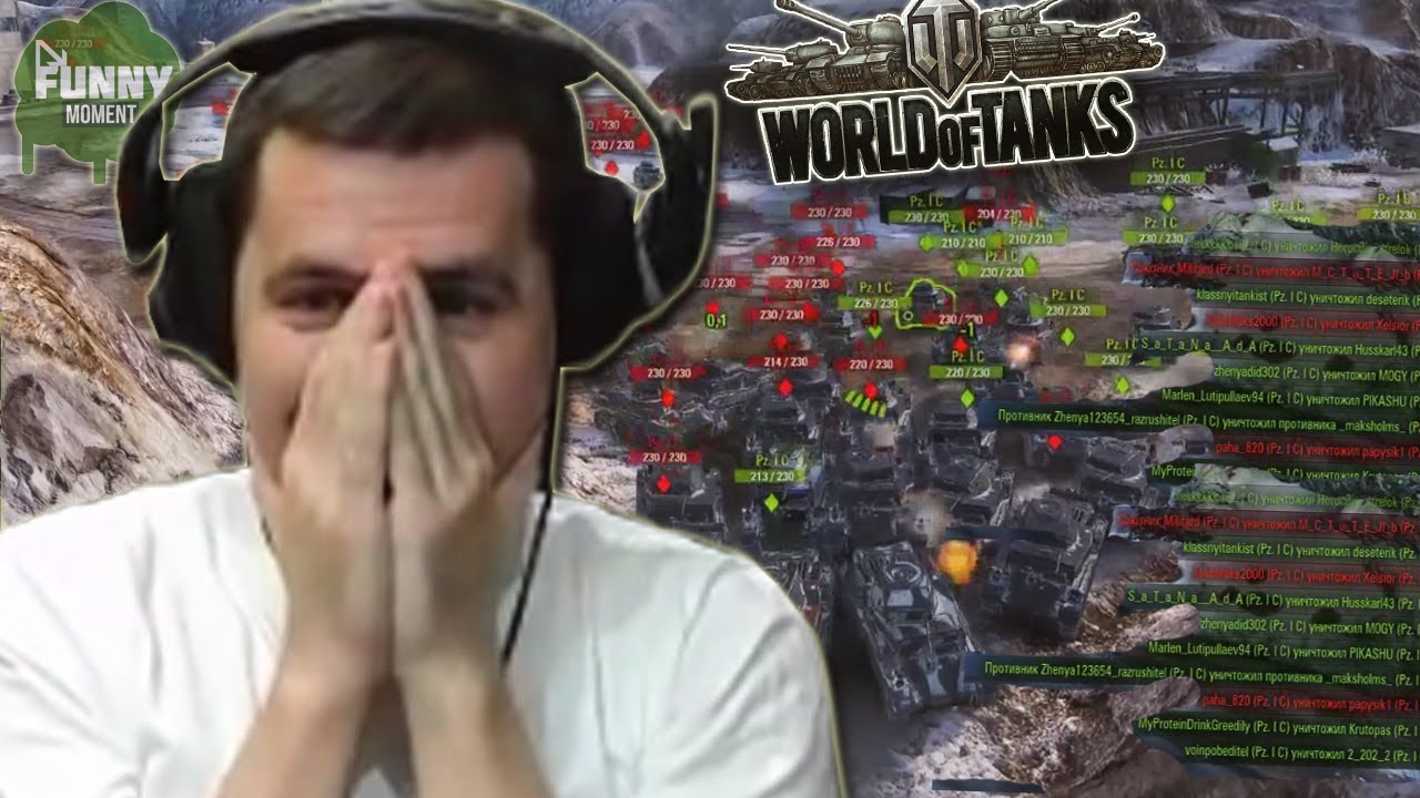 World of Tanks 2022/AMWAY921/ КВ-3 ПО ПРОЗВИЩУ 'ПОЖАР'. смотреть онлайн