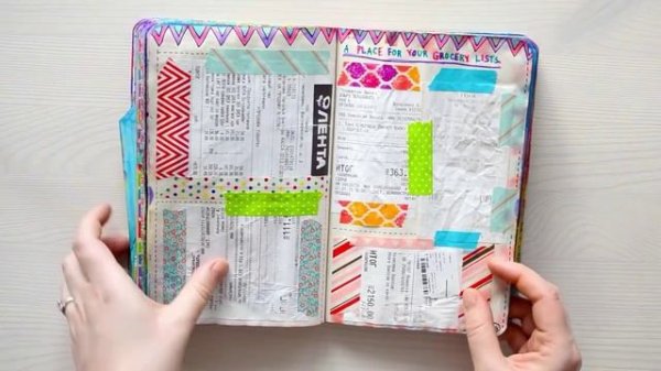 Completed Wreck This Journal