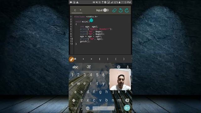 How to Run C program in Android mobile phone смотреть онлайн