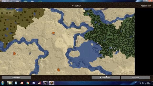 Как скачать карту для майнкрафт 1.16.2   (VoxelMap Minecraft 1.16.2) МИНИКАРТА
