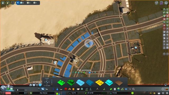 Cities: Skylines (Атомная электростанция, новый район) Серия №10 смотреть онлайн