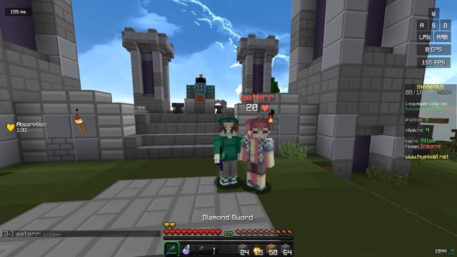 НАС 2000! КОНКУРС НА ДЕНЬГИ! ГДЕ Я ПРОПАДАЛ?! Майнкрафт Hypixel SkyWars смотреть онлайн