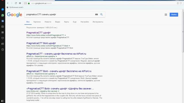 Установка ШРИФТОВ для WORD, photoshop, INDESIGN. Сможет каждый! смотреть онлайн
