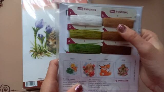 Мои покупки???. Вышивка крестом. Наборчики для вышивания? смотреть онлайн