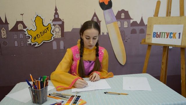 "Время с пользой". Мастер класс от Василисы Премудрой - Выпуск №1 смотреть онлайн