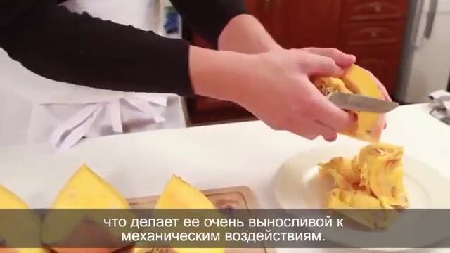 Как разделать тыкву? смотреть онлайн