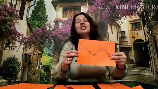 Семейный клуб "Кораблик" - Веселая геометрия смотреть онлайн