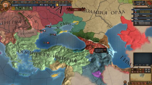 Прохождение Europa Universalis IV - [Российская Империя] - (Ep. 5) Новый князь, Польша растет смотреть онлайн