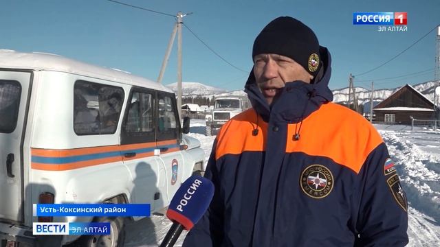 Пропавшие в Усть-Коксинском районе мужчины найдены живыми смотреть онлайн