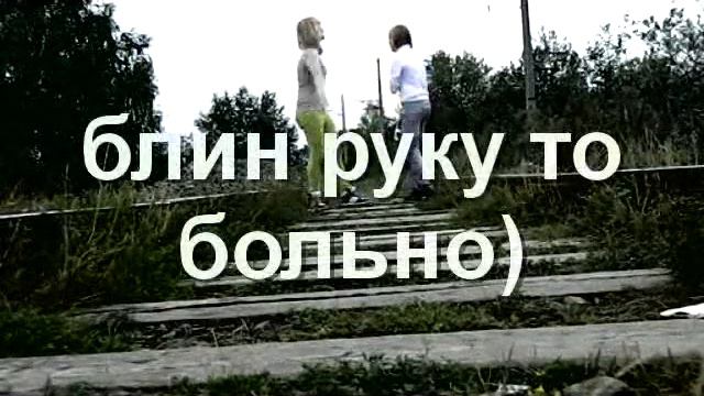 жизнь говно... смотреть онлайн
