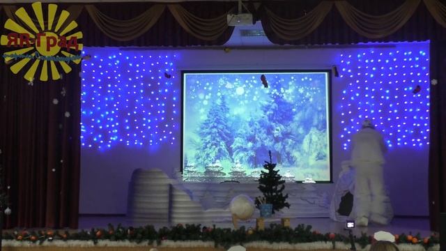 Новогоднее представление для детей (гимназия № 6) смотреть онлайн