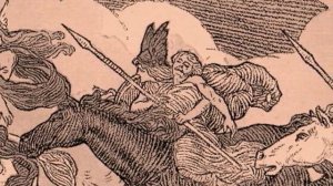 танец фурий