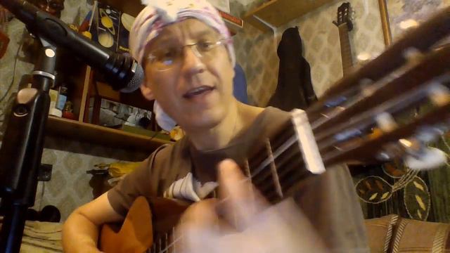 гр. Король и Шут - Садовник. Кавер. смотреть онлайн