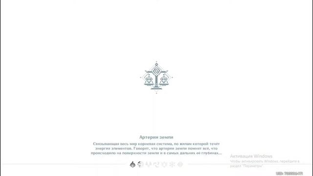 ДЕД ГУЛЬ В GENSHIN IMPACT/ИГРОВАЯ НАРЕЗКА, БАГИ, ПРИКОЛЫ