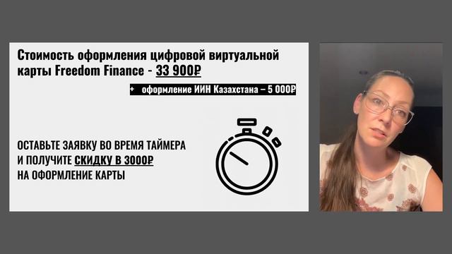 Вопросы и лекция