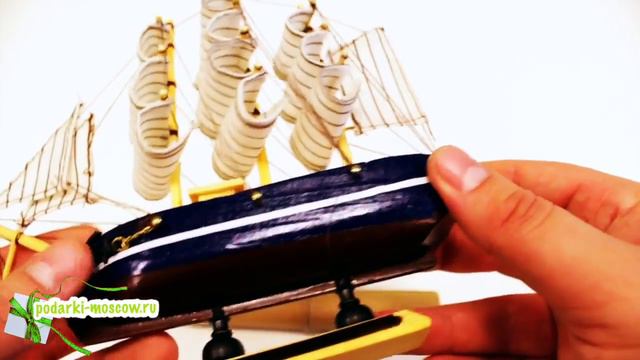 Сувенир - Корабль счастья смотреть онлайн