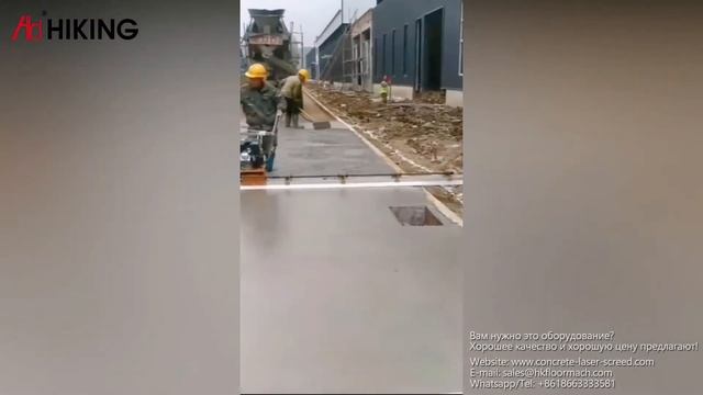 виброрейка цена | виброрейка для бетона цена смотреть онлайн