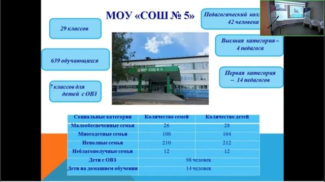  смотреть онлайн