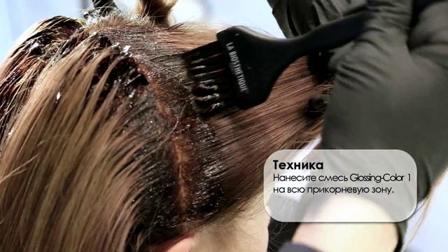 Glossing – Руководство по окраске La Biosthétique смотреть онлайн