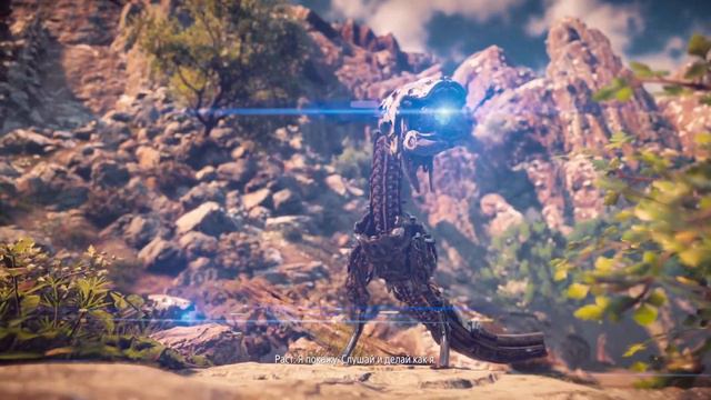 Прохождение Horizon Zero Dawn -- часть 1: Пролог смотреть онлайн