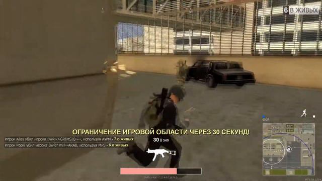 MTA PUBG | FM#1 смотреть онлайн