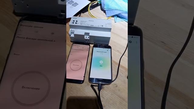 KNX Gira и Окей Гугл работают на русском!