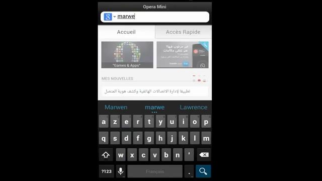 Opera Handler Pour Tunisie Télècom 2015 [HD] смотреть онлайн