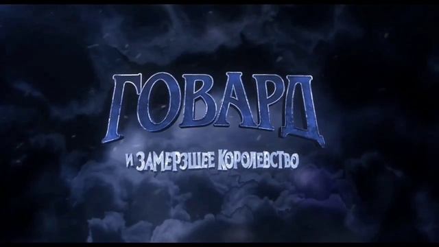 2020 Animated Film Trailer logos смотреть онлайн