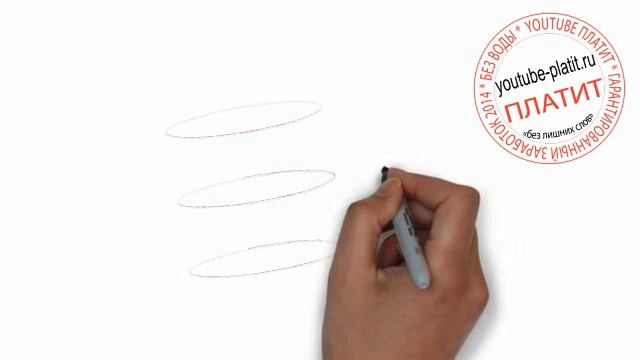 Как нарисовать красивую красную ракету поэтапно карандашом смотреть онлайн