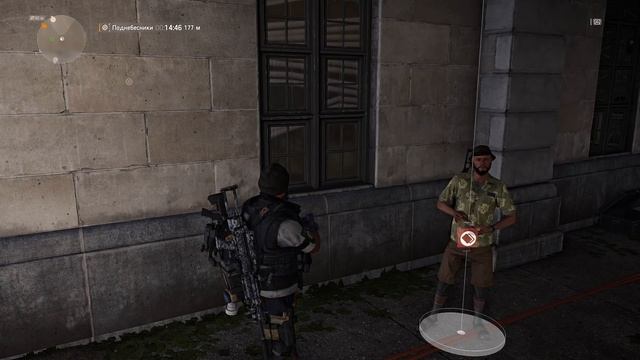 DIVISION 2 ГЛИТЧ ФАРМ ТОПОВЫХ ВЕЩЕЙ И ДЕНЕГ(КРЕДИТЫ) смотреть онлайн