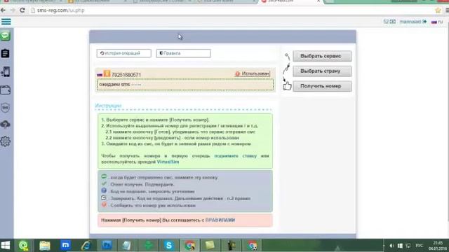 КАК СОЗДАТЬ СТРАНИЧКИ В ОДН - КАХ ПО НОВОМУ смотреть онлайн