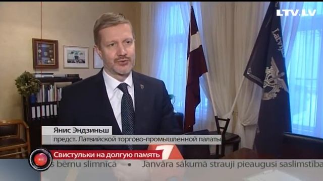 Свистульки на долгую память смотреть онлайн