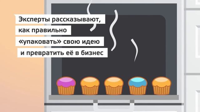 Особенные ресницы для специальных моментов