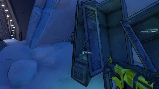 Borderlands 2.Начало. смотреть онлайн