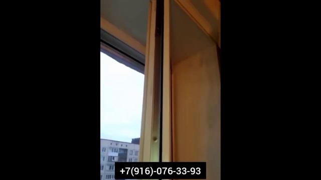 Замена запора 3. Ремонт окон в Коломне. ТЕЛ +7(916)-076-33-93 смотреть онлайн