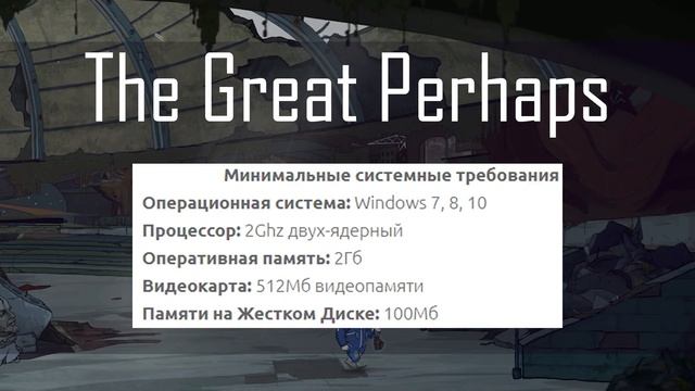 ТОП 10 игр для СЛАБЫХ пк 2019 АВГУСТ?[+ссылки на скачивание] | Новинки с низкими требованиями смотреть онлайн