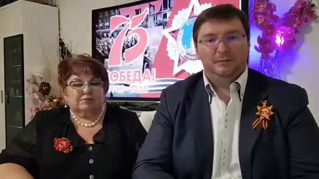 Поздравление с 75 летием Победы соотечественникам Эстонии от ОСОРС Финляндии смотреть онлайн
