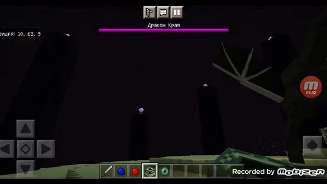 ? обзор моего мода! №1 смотреть онлайн